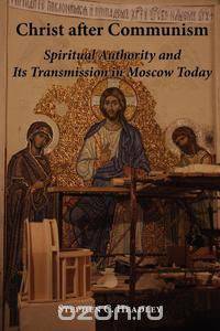 Christ after Communism