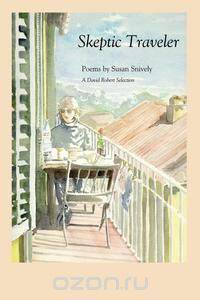 Skeptic Traveler