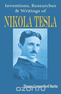 Nikola Tesla
