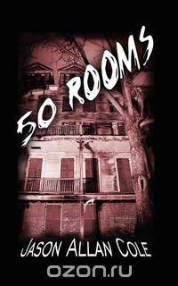 50 Rooms