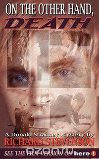 On the Other Hand, Death