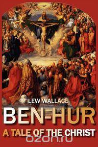 Ben-Hur