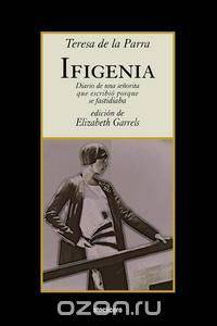 Ifigenia