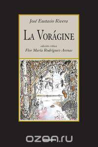 La voragine
