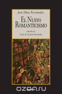 El nuevo romanticismo