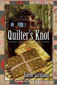 Quilter