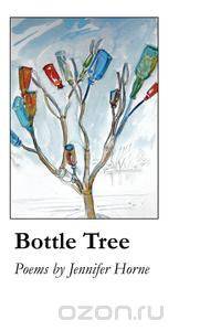 Bottle Tree