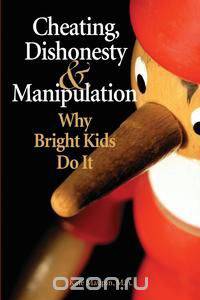 Cheating, Dishonesty, and Manipulation