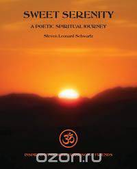 Sweet Serenity