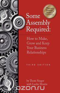 Some Assembly Required - Third Edition