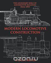Modern Locomotive Construction