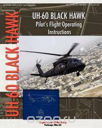 UH-60 Black Hawk Pilot