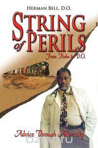 String of Perils
