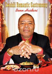 Swahili Romantic Gastronomy