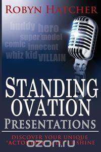 Standing Ovation Presentations