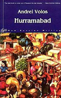 № 26. Hurramabad