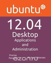 Ubuntu 12.04 Desktop