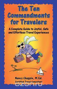 The Ten Commandments for Travelers