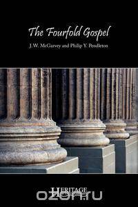 The Fourfold Gospel