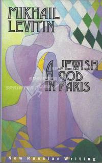 A Jewish God in Paris / Еврейский бог в Париже