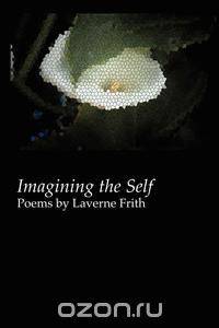 Imagining the Self