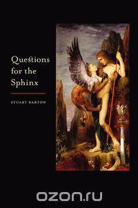 Questions for the Sphinx