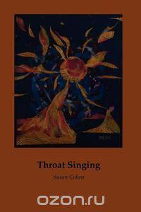 Throat Singing
