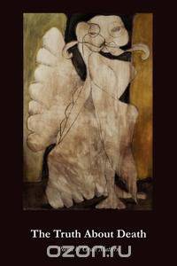 The Truth About Death