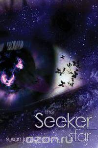 The Seeker Star