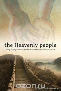 The Heavenly People