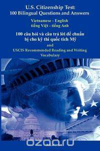 U.S. Citizenship Test