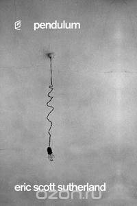 Pendulum