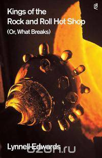 Kings of the Rock and Roll Hot Shop