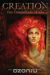 The Chronicles of Ara