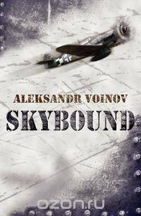 Skybound