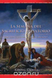 La Semana del sacrificio expiatorio