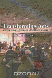 Transforming Acts