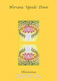 Nirvana Upside Down
