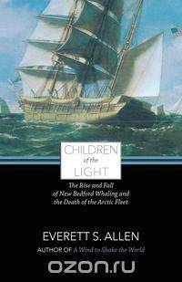 Children of the Light