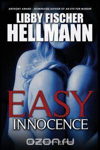 Easy Innocence