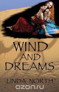 Wind and Dreams