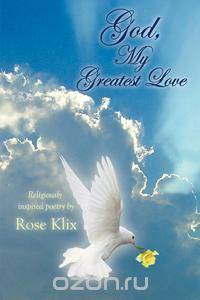 God, My Greatest Love
