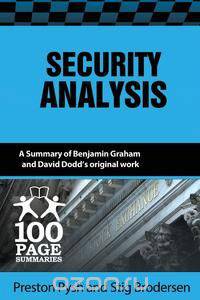 Security Analysis