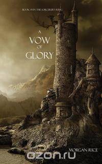 A Vow of Glory