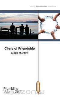 Circle of Friendship