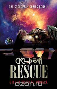Cyclopean Rescue