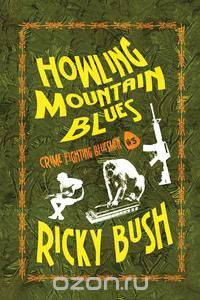 Howling Mountain Blues