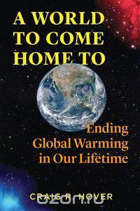A World to Come Home To
