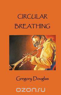 Circular Breathing