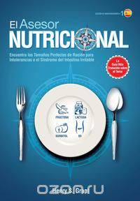 EL ASESOR NUTRICIONAL [ES, Edicion de Investigadores]